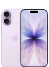 Iphone 17 – MacIran آیفون 17