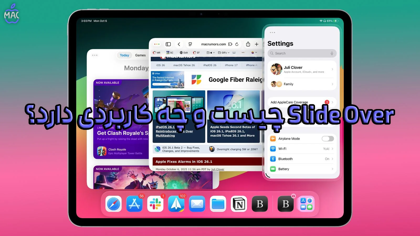 Slide Over Returns – Slide Over