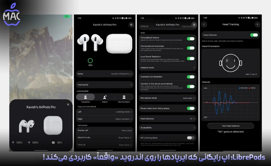 LibrePods True AirPods Utility – MacIran LibrePods؛ اپ رایگانی که ایرپادها را روی اندروید «واقعاً» کاربردی میکند!