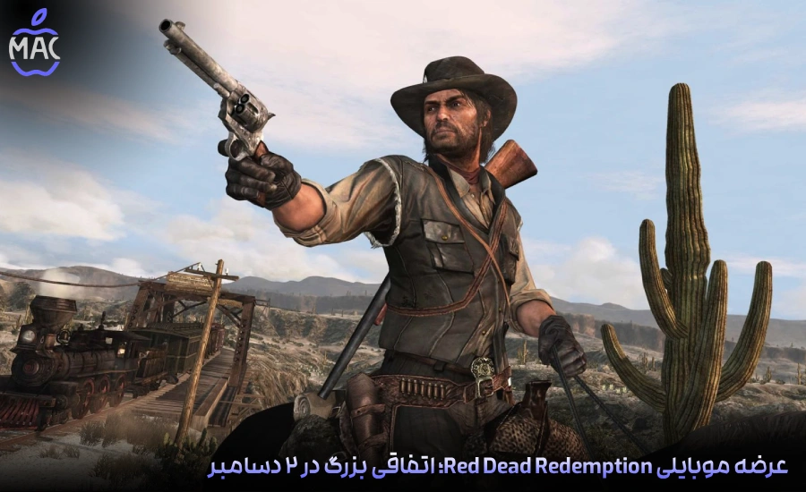iPhone Air Review – MacIran-Blog-Main-Photo (3) عرضه موبایلی Red Dead Redemption؛ اتفاقی بزرگ در ۲ دسامبر