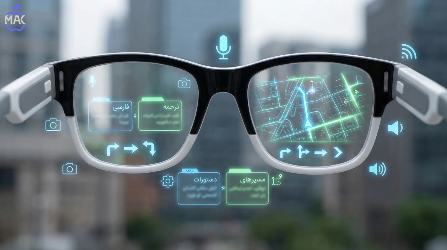 Google Smart Glasses 2026_ AI & Style – MacIran (1) همکاریهای گوگل با برندهای مطرح